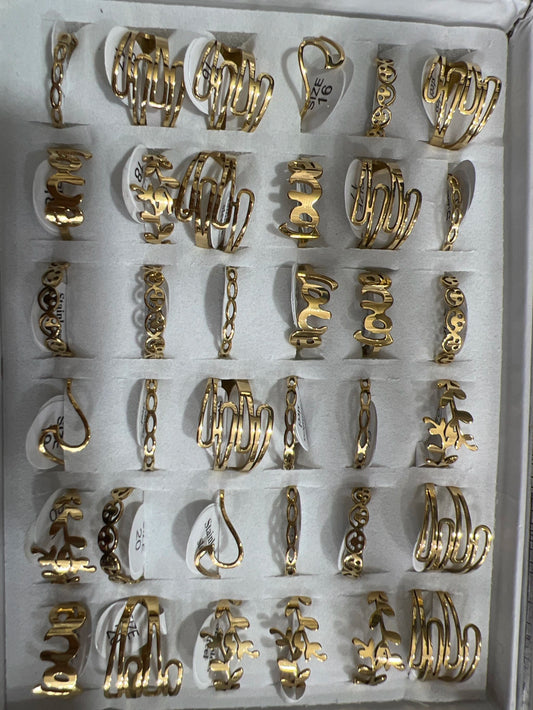 Anillos 684-B